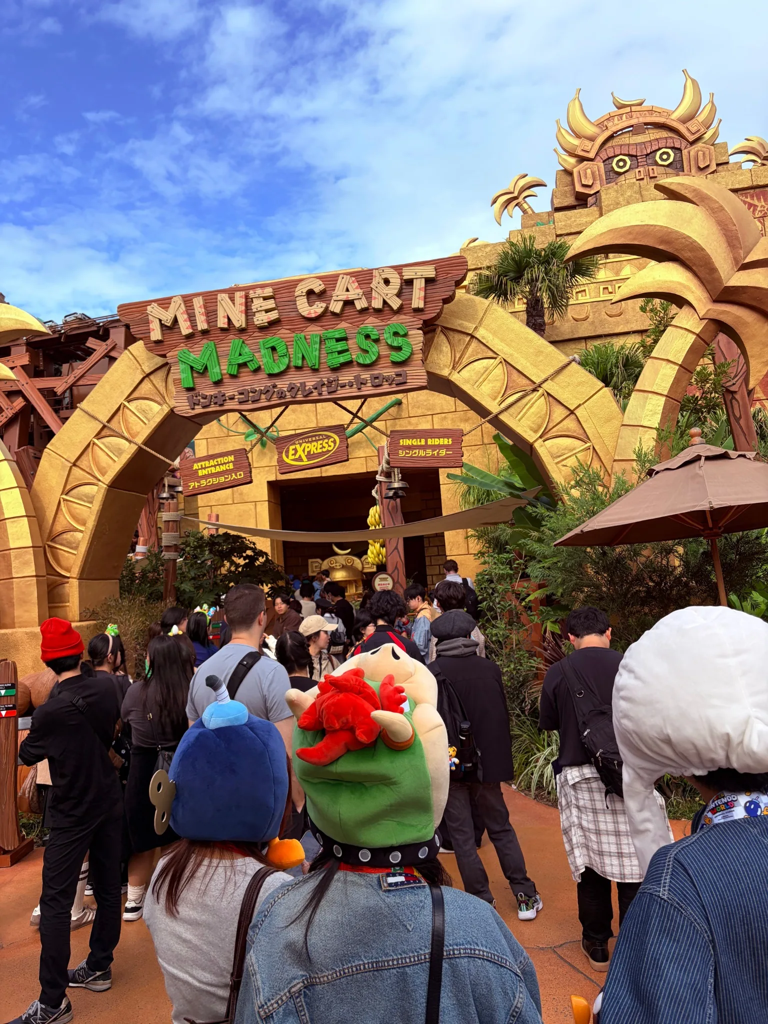 Universal Studios Japan